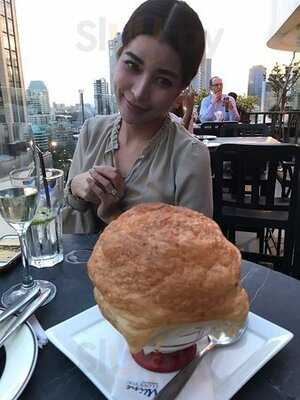 ไวน์ไอเลิฟยู