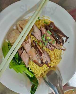 เป็ดอบชานอ้อย