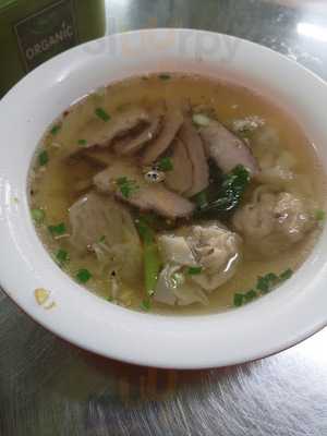 เป็ดอบชานอ้อย