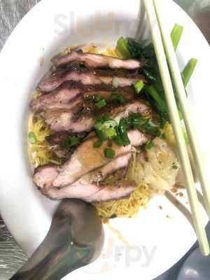 เป็ดอบชานอ้อย