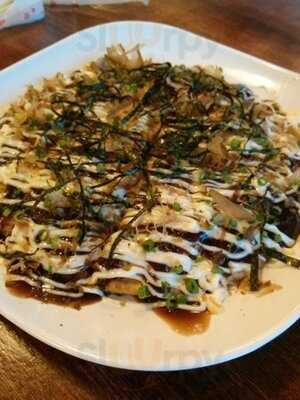 ร้านอาหารญี่ปุ่น โอฮาโย