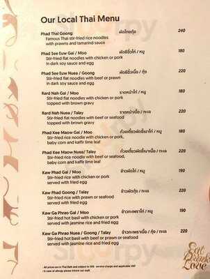 Eat Drink Love Suvarnabhumi