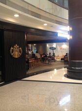 สตาร์บัคส์