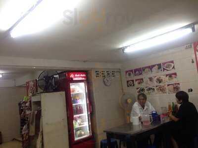 ศิริวรรณหอยทอด