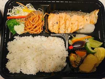 Haru Ranman Comic Cafe & Bar