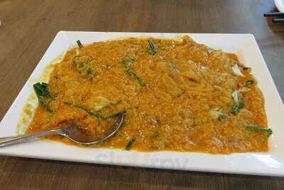 สมบูรณ์ไชนีส