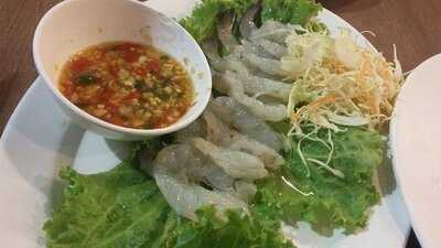 สมบูรณ์ไชนีส