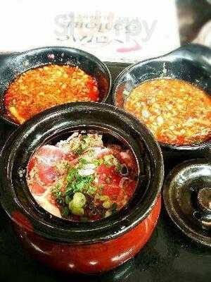 อีวาไอเมะชาบูสุกี้ไต้หวัน