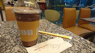 บลู คอร์เนอร์