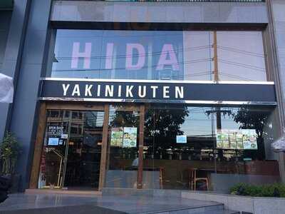 Hida Grill