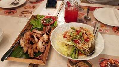 เสวย สาขา เอ็มไพร์ ทาวเวอร์