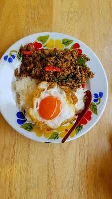 เผ็ดมาร์ค