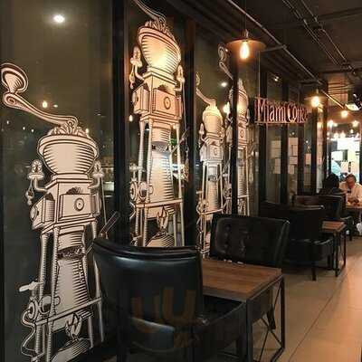 ไมอามี่คอฟฟี่