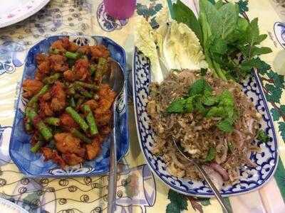 ครัวข้าวหอมบ้านรวิกานต์