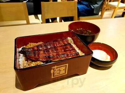 Unatoto Esplanade Ratchadapisek