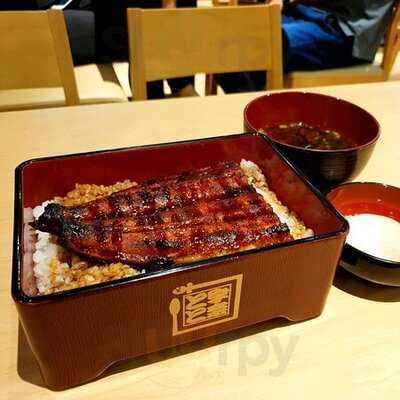 Unatoto Esplanade Ratchadapisek