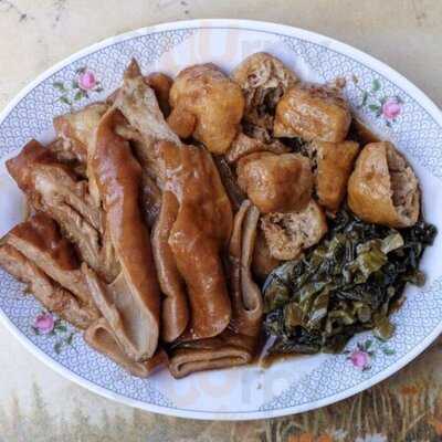 ขาหมูเทวดา