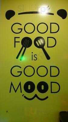 แพนด้า มาสเตอร์