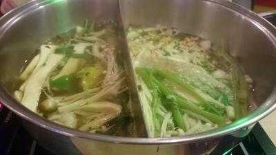 แพนด้า มาสเตอร์