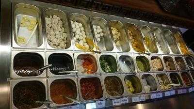 แพนด้า มาสเตอร์