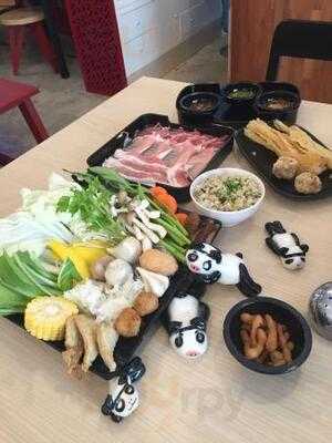 แพนด้า มาสเตอร์