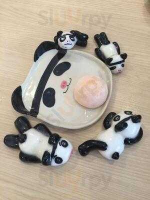 แพนด้า มาสเตอร์