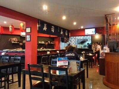 ดารุมะ ซูชิ