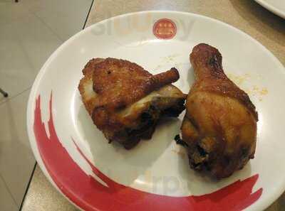 เชสเตอร์ กริลล์ -  ฟอร์จูนทาวน์