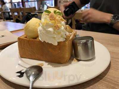 After You Dessert Cafe - Seacon Square