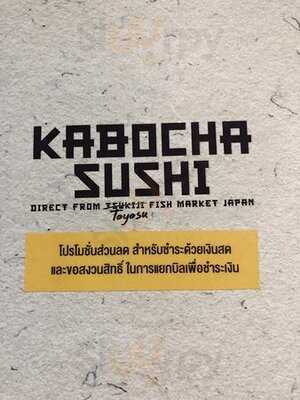 Kabocha Sushi