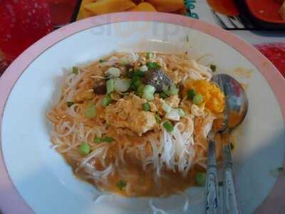 เฮโล นมสด