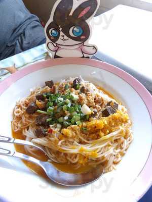 เฮโล นมสด