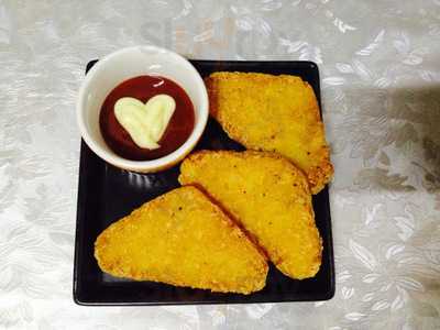 เฮโล นมสด