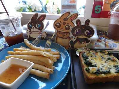 เฮโล นมสด