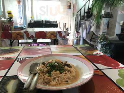 เฮโล นมสด