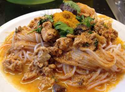 เฮโล นมสด