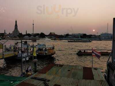 โป๊ะท่าเตียน