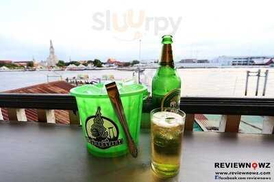 โป๊ะท่าเตียน