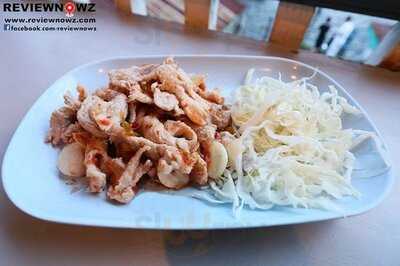 โป๊ะท่าเตียน