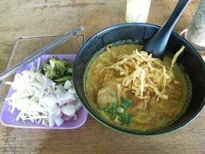 เจียงฮาย