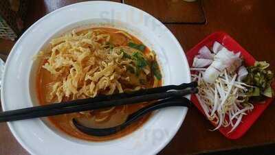 เจียงฮาย