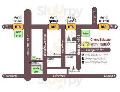 เชอร์รี่ ซาลาเปา สาขา สุขุมวิท 101