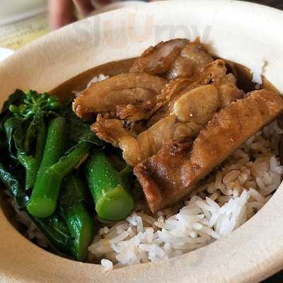 ห้องอาหาร สีฟ้า