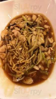 ห้องอาหาร สีฟ้า