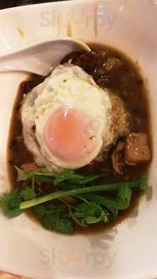 ห้องอาหาร สีฟ้า