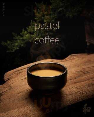 Peace Oriental Teahouse - King Power