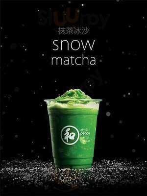 Peace Oriental Teahouse - King Power