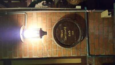 ร้านอาหารเยอรมัน เฮาส์ฮัมเบิร์ก