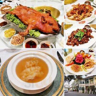 ภัตตาคาร ไชน่าพาเลซ