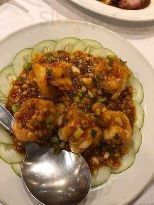 ภัตตาคาร ไชน่าพาเลซ